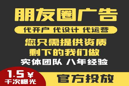 百度竞价推广公司实战案例：助力企业实现业绩翻倍增长
